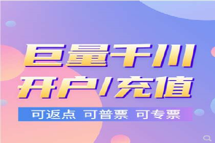 竞价SEM在旅游行业的应用案例分析