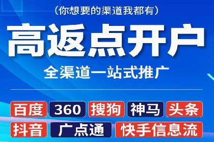 案例展示：百度推广代理助力企业拓展海外市场