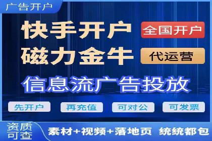 社交网络中信息流平台的个性化推荐算法案例