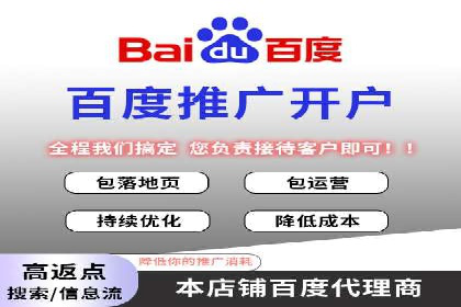 某某sem公司案例解析：如何运用SEM策略助力企业增长