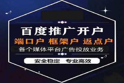 短视频信息流内容策划与创意案例分享
