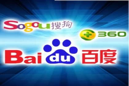 百度竞价账户托管策略：如何制定并执行？看这里！
