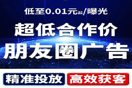 百度SEM代运营案例分享：成功之道揭秘
