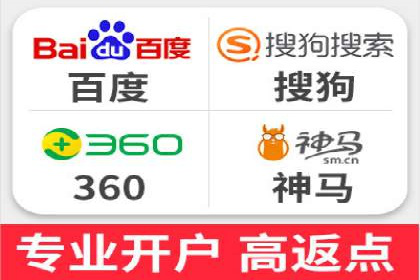 提升SEM广告点击率的有效方法——以一家餐饮企业的成功案例为参考